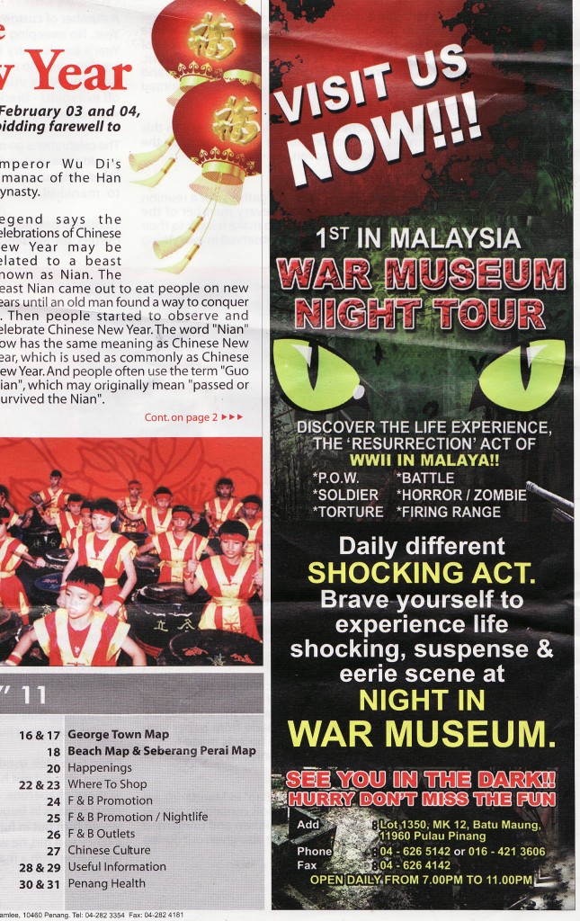 Malaysia World War II Museum